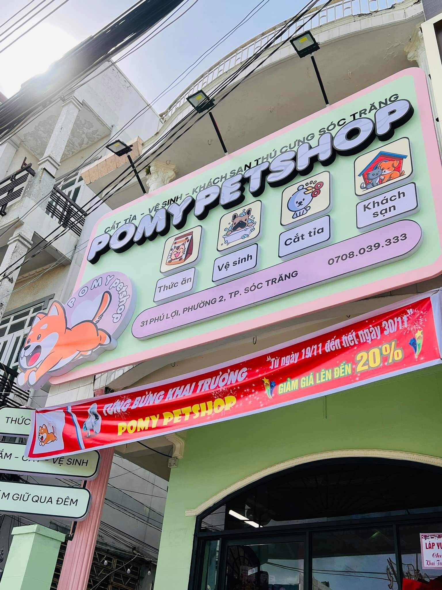 pomy-petshop-who-am-i